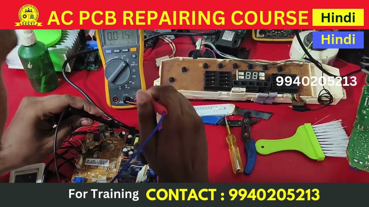 LG Inverter AC PCB Not Working | PCB Dead Condition | AC PCB Repair Training Institute Hindi