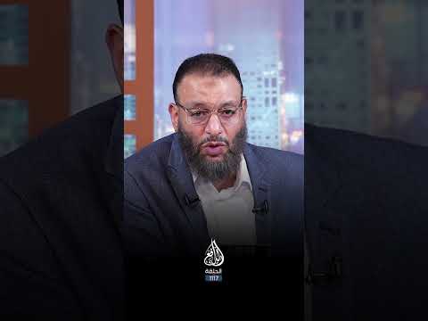 المعمم نايم وليد إسماعيل