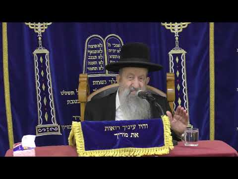 הרב בן ציון מוצפי • דיני ברכה אחרונה ודיני תשעה באב סודאי מנחם אב תש"פ