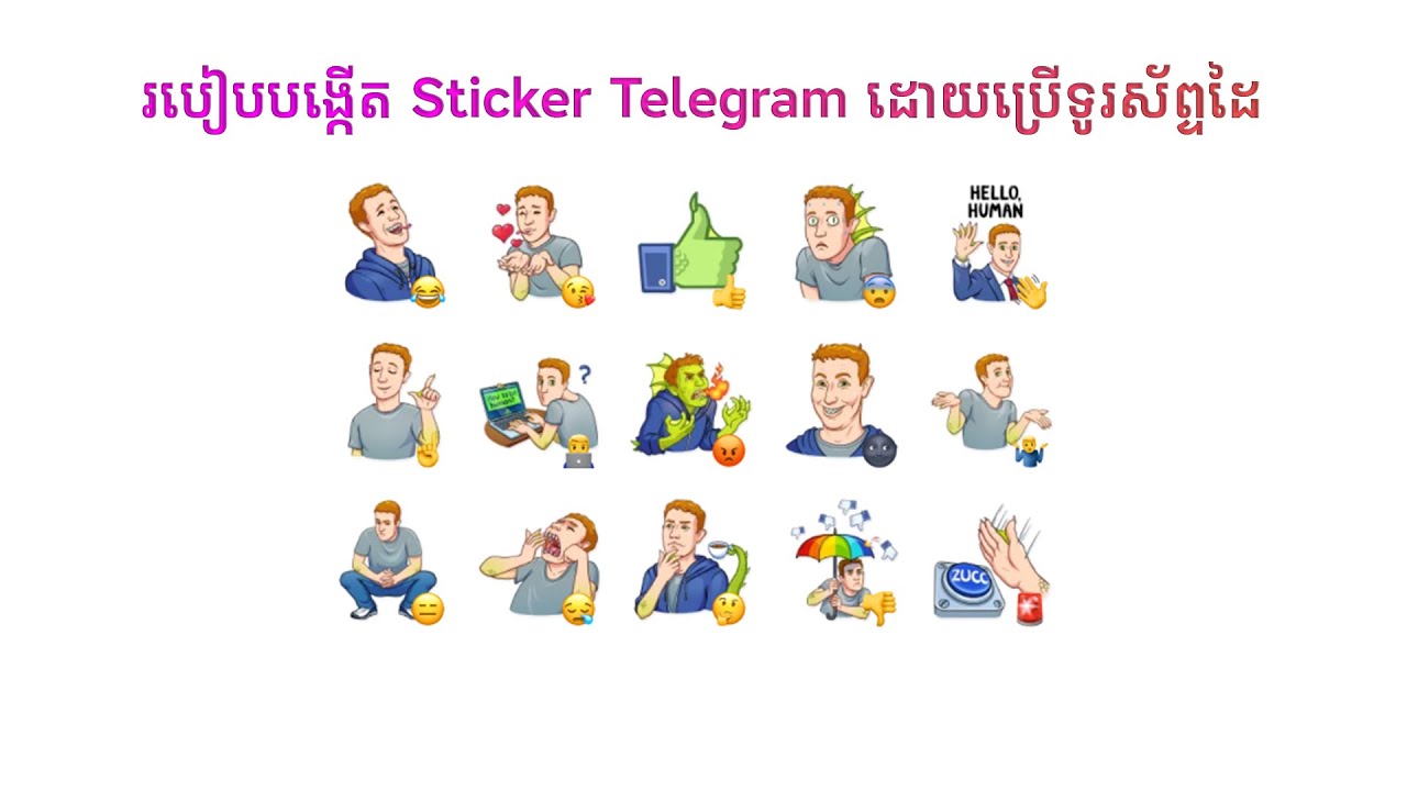How to create Stickers Telegram using Smart Phone