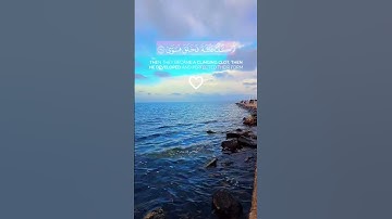 سورة القيامة (36-40) ♡♡