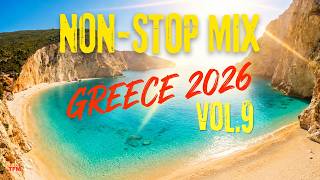 VELORA - GREEK SUMMER PARTY VOL. 9 | Greek Party Mix • Beach • Boat • Island • Summer Music 🔥🇬🇷