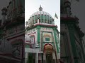 Live dargah sharif raja sansi