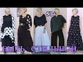 СТИлЬНЫЕ ОБРаЗЫ в СТИЛЕ БОХО из АВСтРАЛИИ❤️ПРОдОЛЖЕНИЕ❤️БыТь СтИлЬНоЙ в 50+❤️#TEFI Германия