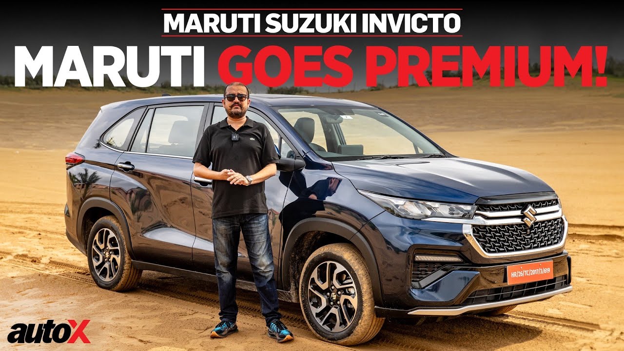 Maruti Suzuki Invicto | Maruti Goes Premium ! | First Drive | 2023 ...