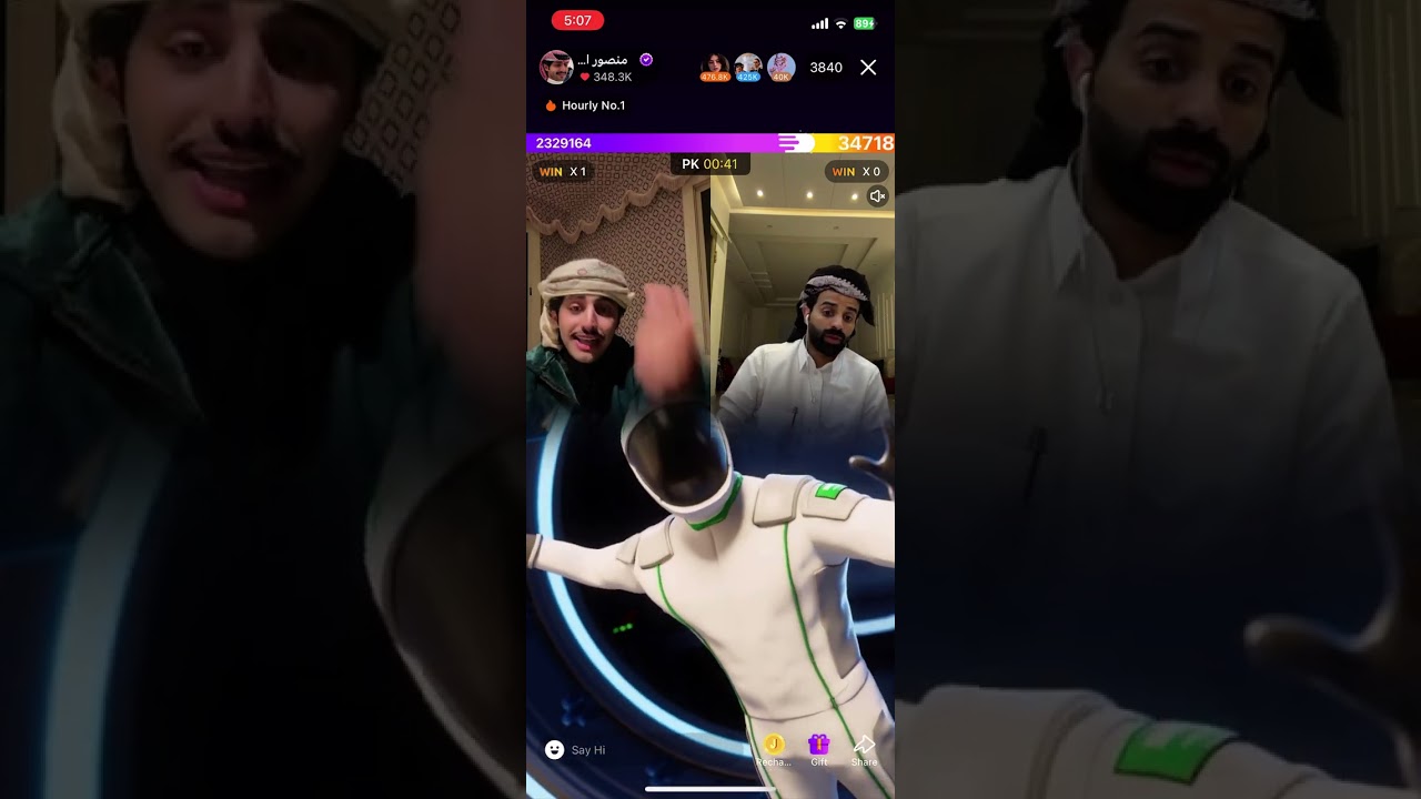 بث منصور ال زايد بارت 2- 29/1/2024