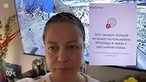 ЗА,ЧТО!!??? ЧЕРНАЯ ПОЛОСА, ДЛИНА • Которой •ПОЛ• ЖИЗНИ!