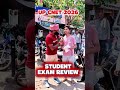 Up CNET-2026 Exam | UP CNET Student Review After after Exam-2026 #bscnursing2027 #upcnet2027 #upcnet