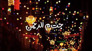 محمد منير وحوي يا وحوي