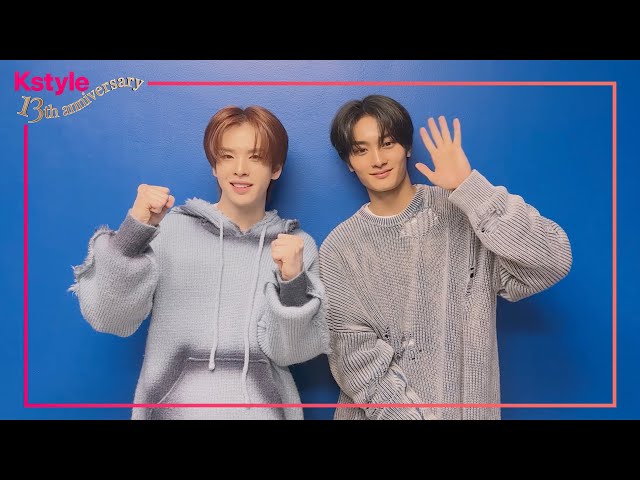 Kstyle13周年】CRAVITY アレンさん＆テヨンさんからお祝いメッセージが