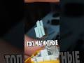Были механические, стали - магнитные! Epomaker Creamy Jade HE в HE108 #Клавиатура #Epomaker