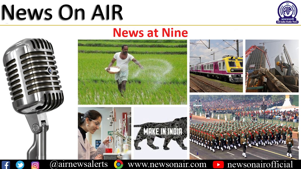 PM Modi calls upon SAARC countries to work together to meet the challenge of Coronavirus