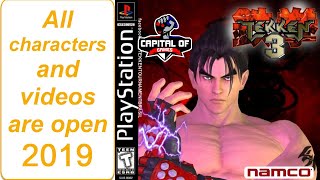 Download Tekken 3 complete game HD with epsxe 2.0.5 USA version   How to setup program-controls