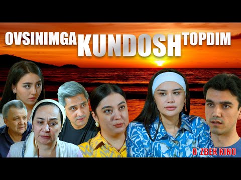 Ovsinimga kundosh topdim (O`zbek kino) Овсинимга кундош топдим