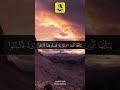تلاوة رائعة بصوت الشيخ وليد الدليمي رحمه الله