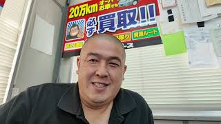 【近場の事業者さん・紹介パートナー】本気の人ほど連絡できない。迷ってるなら一度連絡してみませんか？田舎の中古車屋ピース・福島県相馬市発