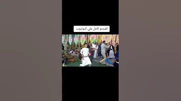 اغنية الدنيا مالت يقهرني شي قوي وما يقهرني شي 
