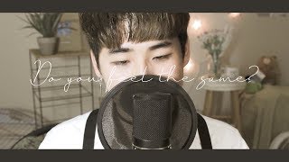 Wanna One (워너원) - 켜줘 (Light) (cover by suggi) [KOR/ENG]