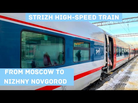 Vídeo: Como Ir De Moscou A Nizhny Novgorod