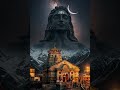 Subscribe Bhole Nath Shankara #mahadev #mahadeva #mahadevstatus #kedarnath