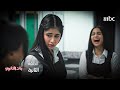 مسلسل بنات الثانوي بشاير تظهر أخيرا و ندى تتعرض للتنمر في حمام المدرسة مسلسل بنات الثانوي بشاير تظهر أخيرا و ندى تتعرض للتنمر في حمام المدرسة