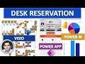 Desk Reservation System using Power Apps, Power BI & Microsoft Visio