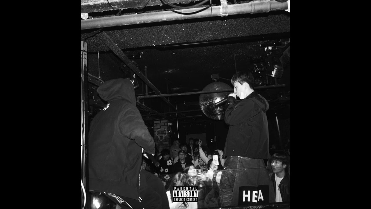 Kymishawty, k4ton - Too Much (Official Audio)