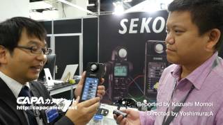 【フォトキナ2014】セコニック スペクトロマスター C-700（4K）