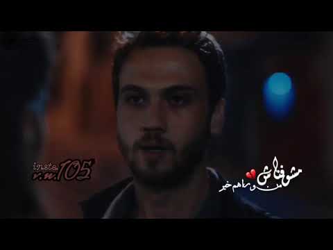 مشوفناش من وراهم خير