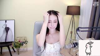 斗鱼douyu 王雨檬呀 20200318