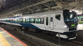 E257系特急湘南13号小田原行き