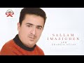 Sachthigh Ijen Rafqith Sallam Imazighen Khadija Atlas Official Audio 