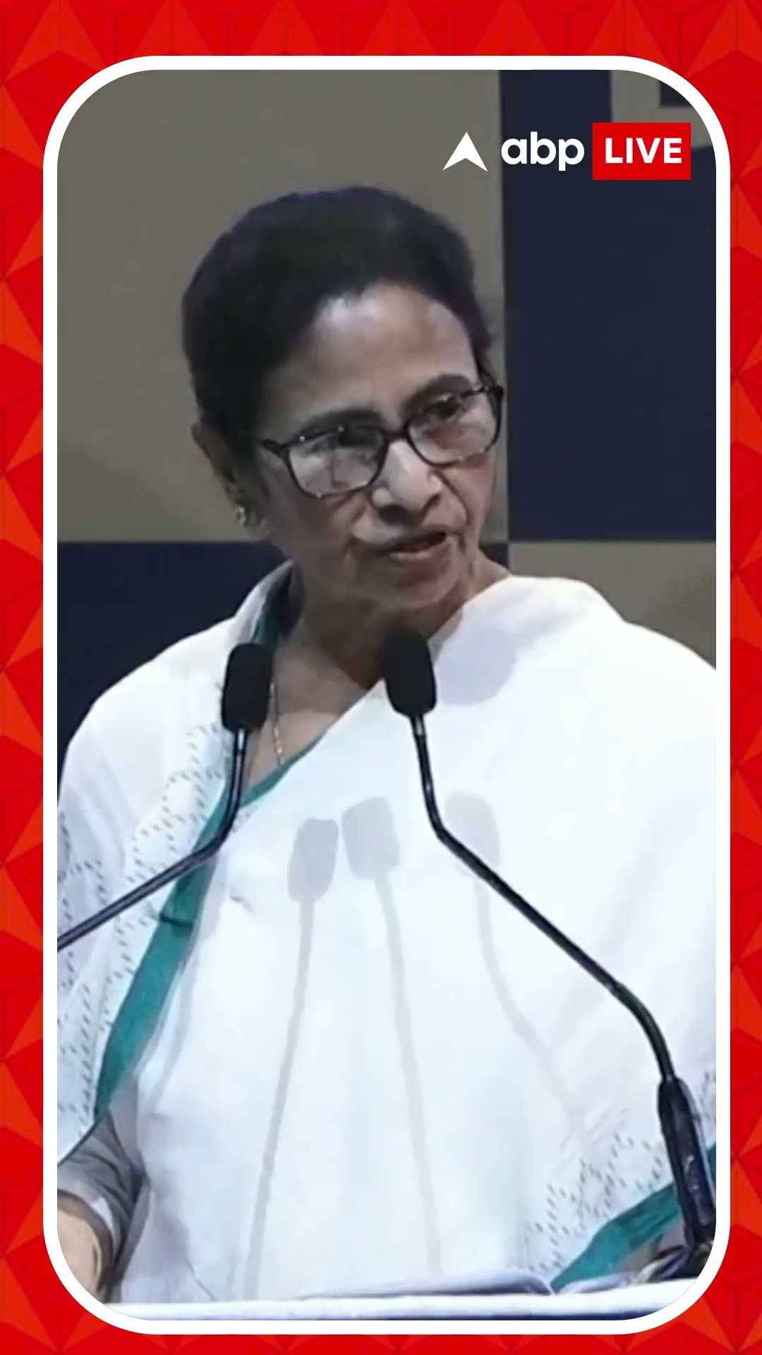 বাণিজ্য সম্মেলন থেকে কলকাতা মেট্রো প্রসঙ্গে কী বললেন মমতা?