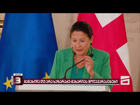 განახლდება თუ არა ხაზარაძე-გახარიას მოლაპარაკებები