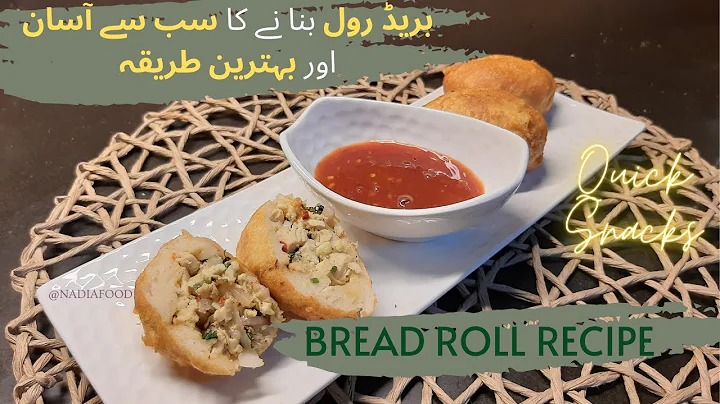 How to Make the Best Bread Rolls Ever! by nadia food