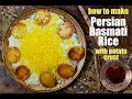 How to Make Persian Basmati Rice with Saffron