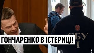 Піна з рота! Гончаренко в істериці - СБУ влетіла: перевернули все! В Одесі, у порохоботів підгорає!