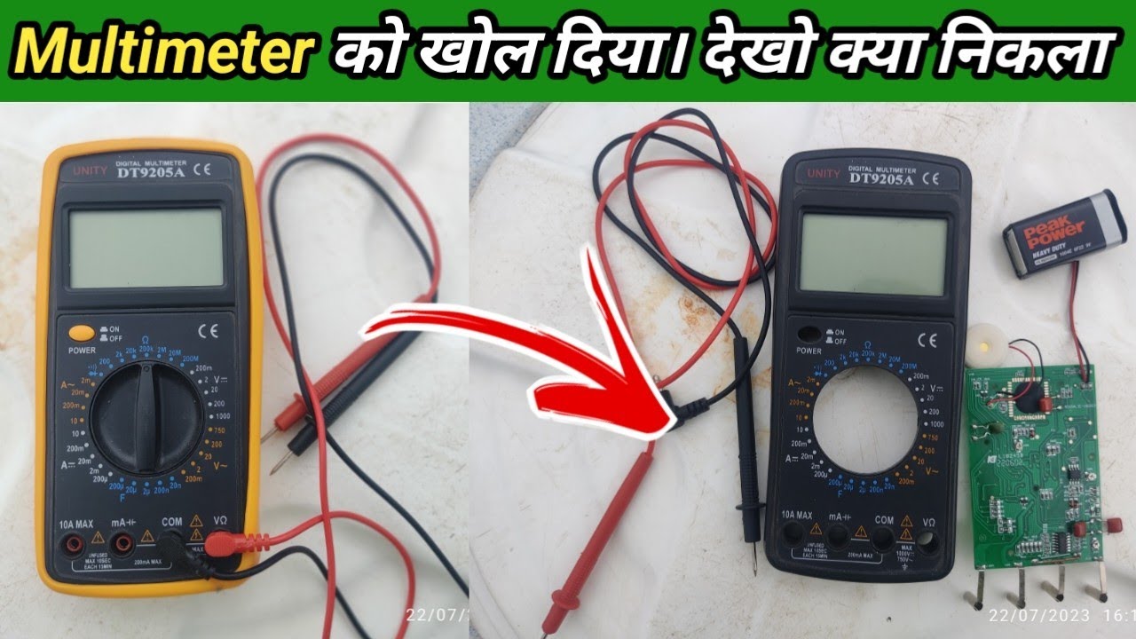 multimeter ko khol diya inside multimeter multimeter ke undar kya