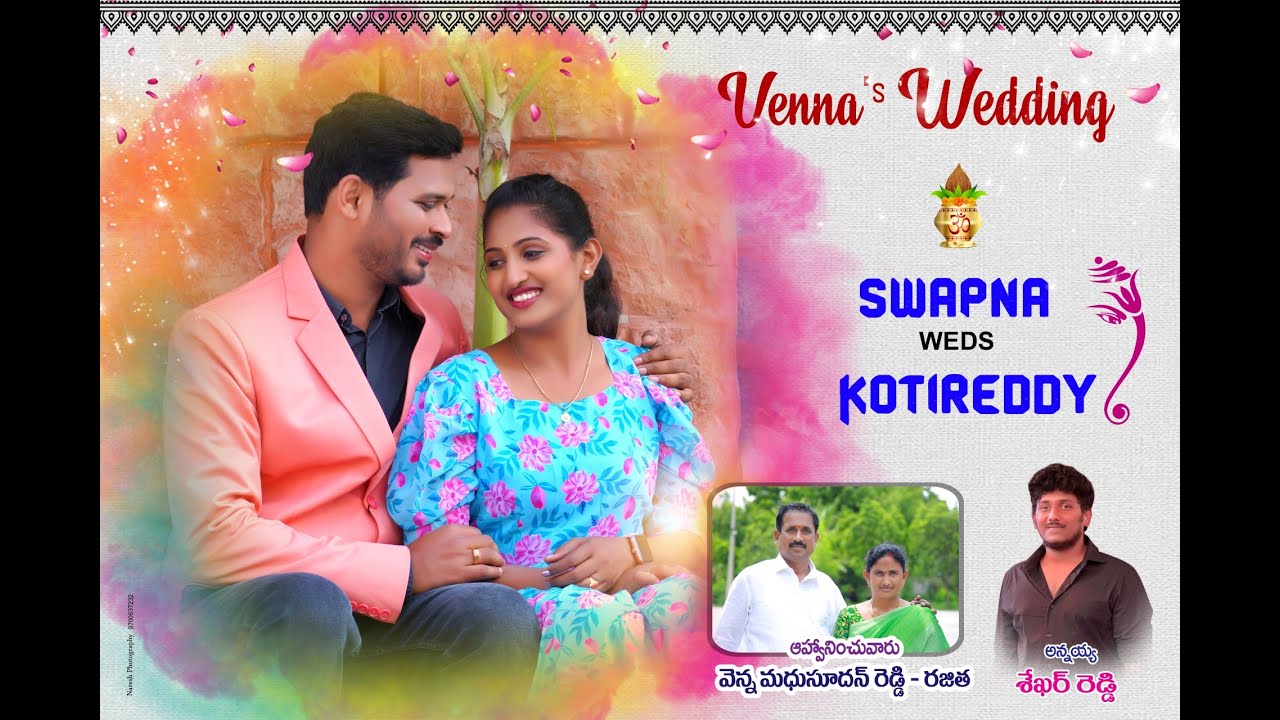 Swapna with Koti Reddy - YouTube