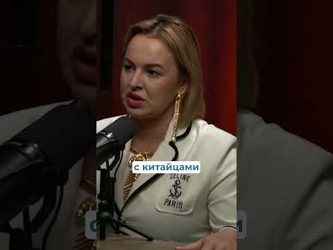 Китайца Может Победить Только Китаец Плюс Русский #бизнес #маркетплейсы #вэд #товарныйбизнес #селлер