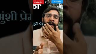 #ashtrology #historyofastrology #latestnews #इतिहासके10प्रश्र #historyofastronomy #historyofscience