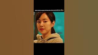 Download lagu After brain surgery he only remember his first love| BAD MEMORY ERASER | #kdrama #shorts #shortsfeed