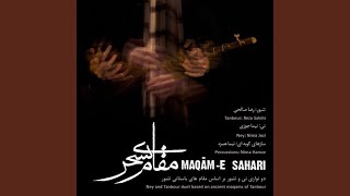 Download Lagu Panj Zarbi E Sahari MP3 Download Lagu Panj Zarbi E Sahari MP3