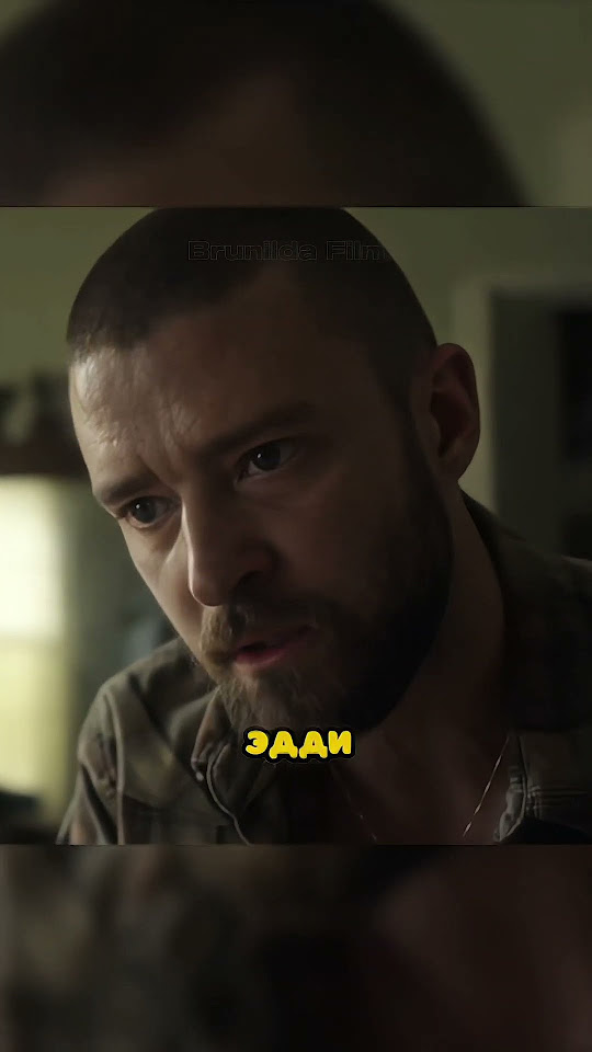 Мальчик скрывал кто его обидел😥 #фильмы #кино #сериалы #моменты - YouTube