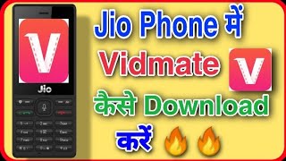 Download lagu Jio Phone Me Vidmate Kaise Download Kare! How To Use Vidmate In Jio Phone! Jio P Mp3 Video Mp4