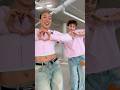 CONFESS YOUR LOVE VIRAL TIKTOK DANCE L Cadel And Mia Shorts Funny Tiktok CONFESS YOUR LOVE VIRAL TIKTOK DANCE L Cadel And Mia Shorts Funny Tiktok