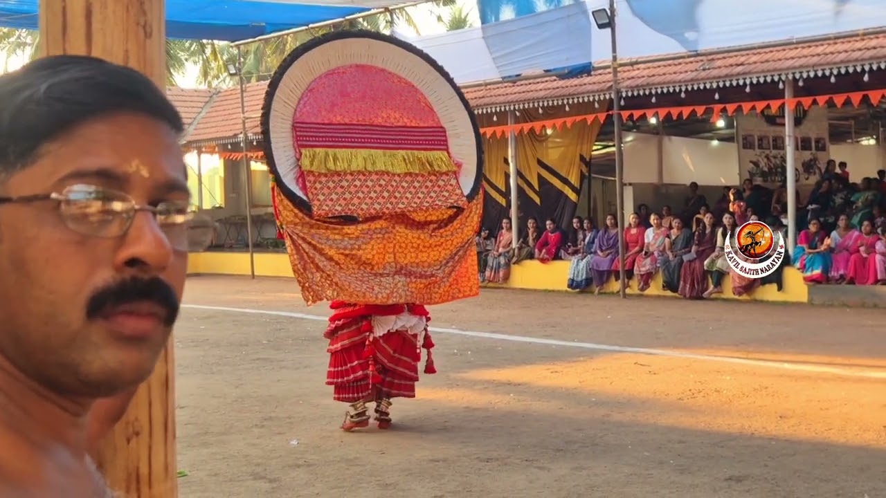 ശ്രീ പുലിയൂർകാളി തെയ്യം, ERIYAKOTA SHREE BHAGAVATHI KSHETHRA 