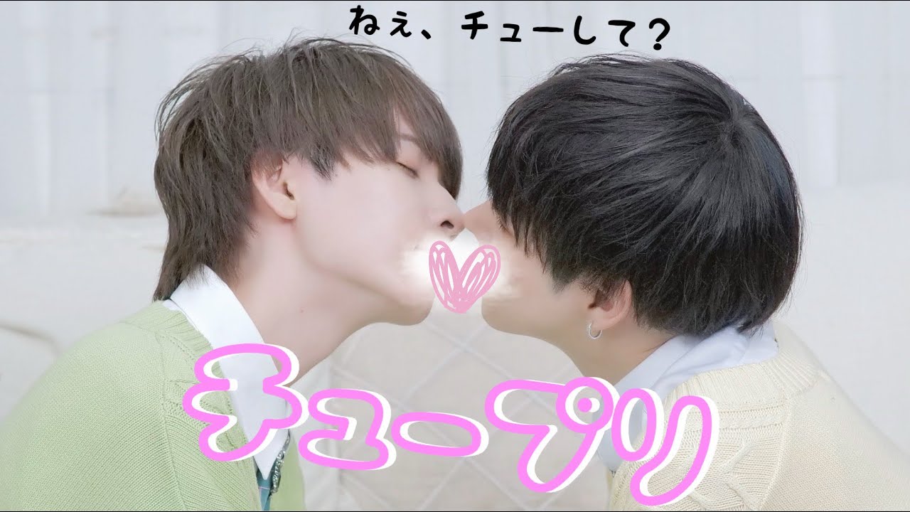 【ぶっきー×渚こうた】チュープリ - ZOC 踊ってみた/4Ｋ【オリジナル振り付け】