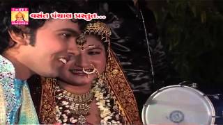 Presenting best gujarati marriage songs | fatana lagna geet by
darshana vyas, babu rabari title : - ruda rabariona vivah banner :-
maa enterprise producer ...