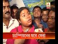 Bengal girl sayani das crosses turbulent english channel returned home watch